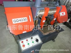 GD4230 液压带锯床