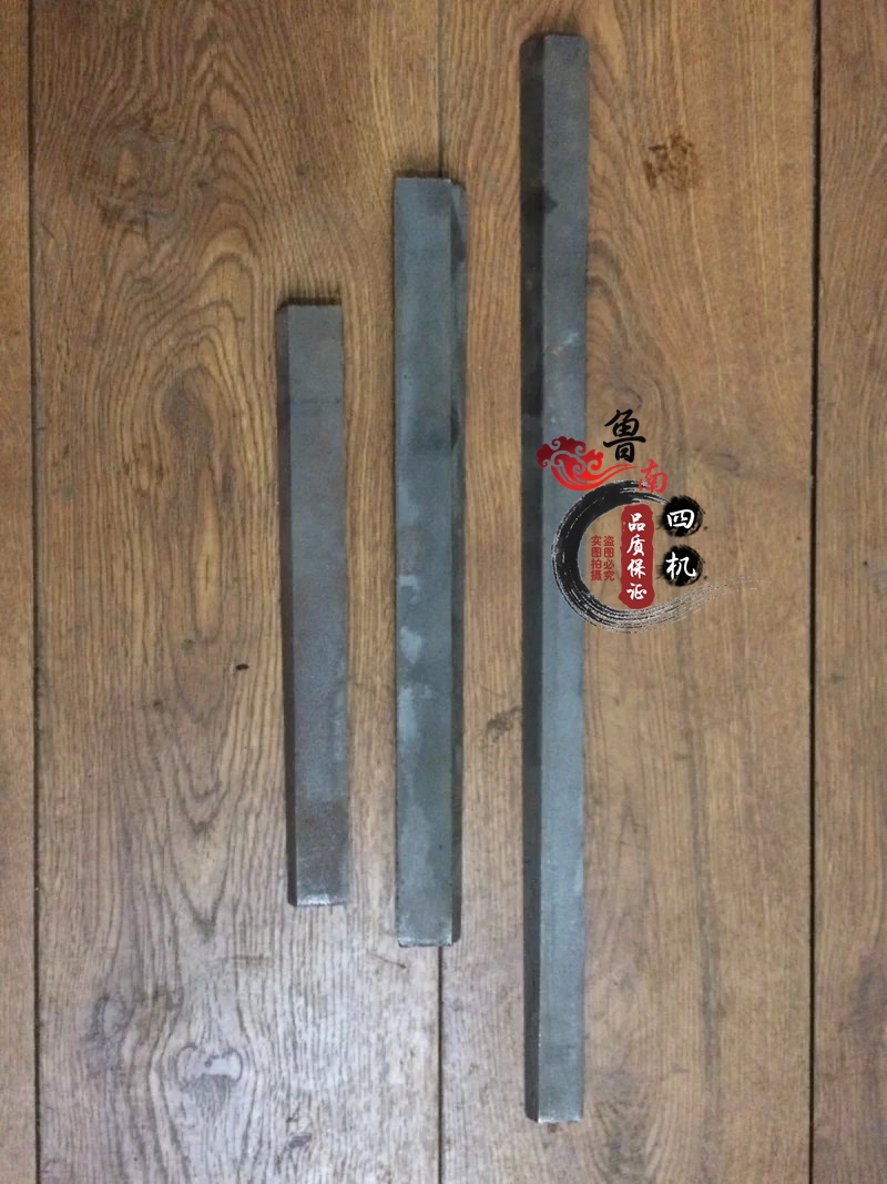 铣床斜铁/工作台镶条